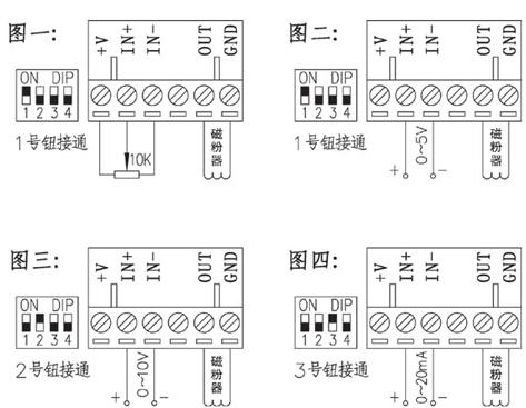 功率放大器电路图